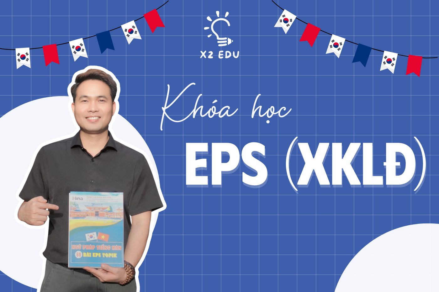 EPS - E9